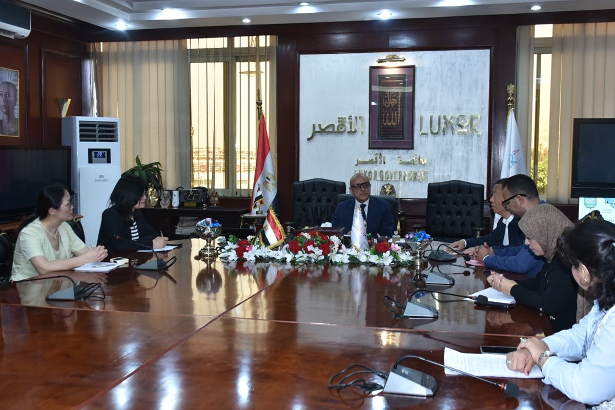 اجتماع محافظ الأقصر والوفد الصيني&nbsp;