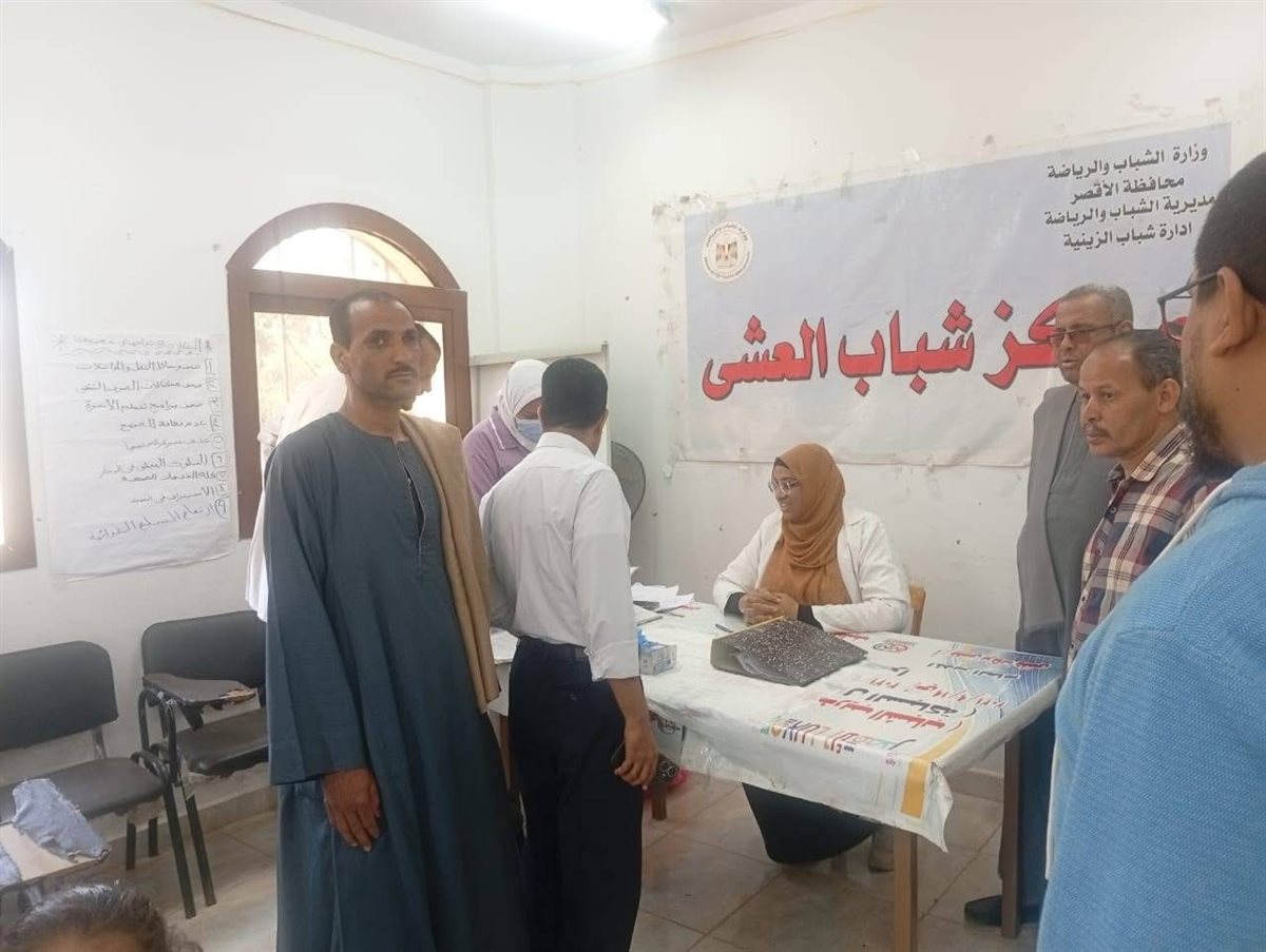 قوافل طبية لصحة الأقصر&nbsp;