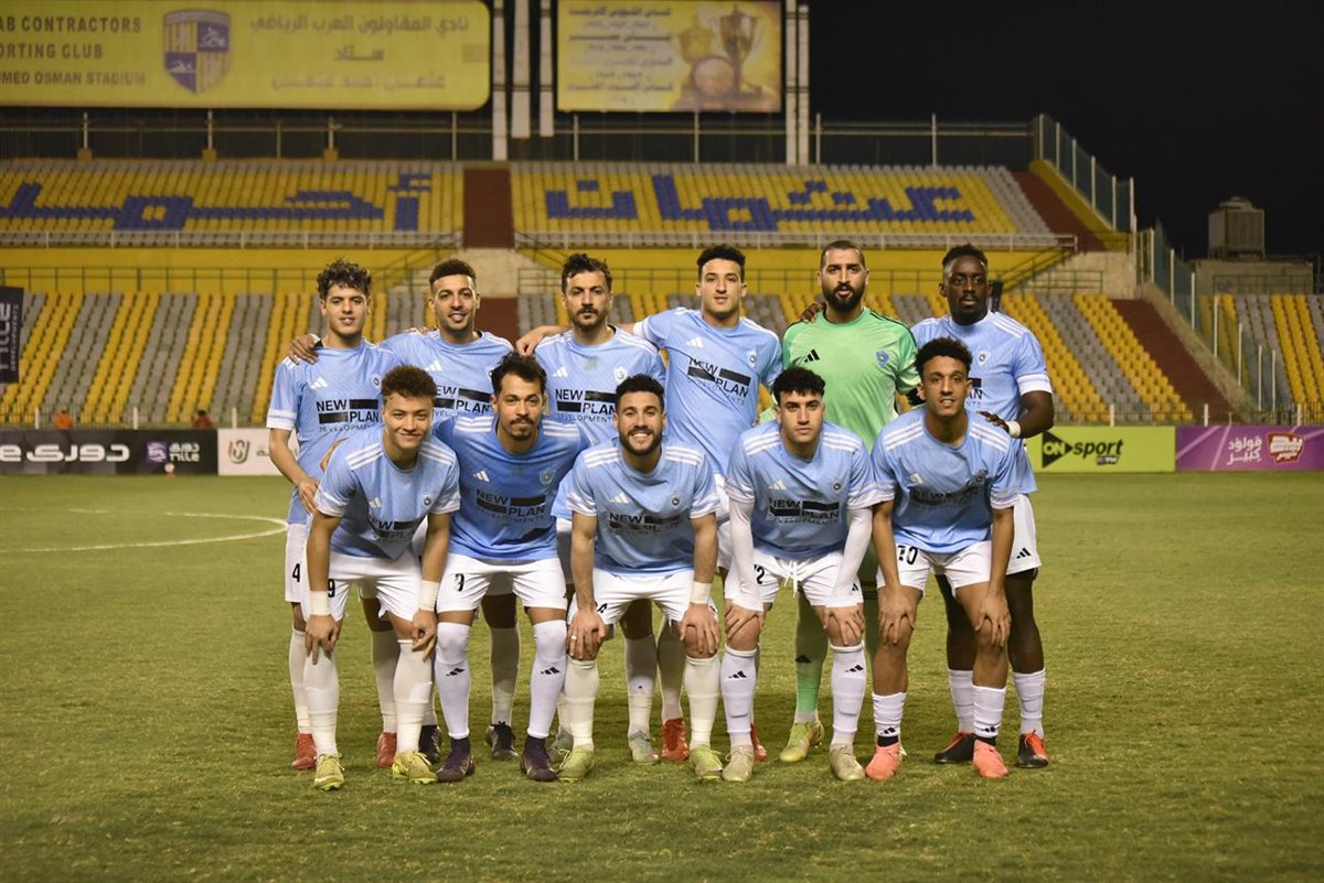 المقاولون العرب وغزل المحلة