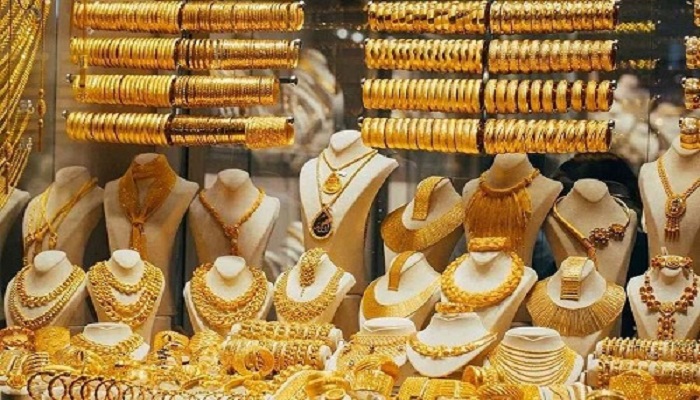 سعر الجنيه الذهب اليوم