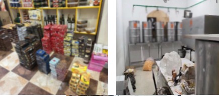 المضبوطات&nbsp;