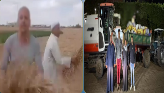 المتهمين