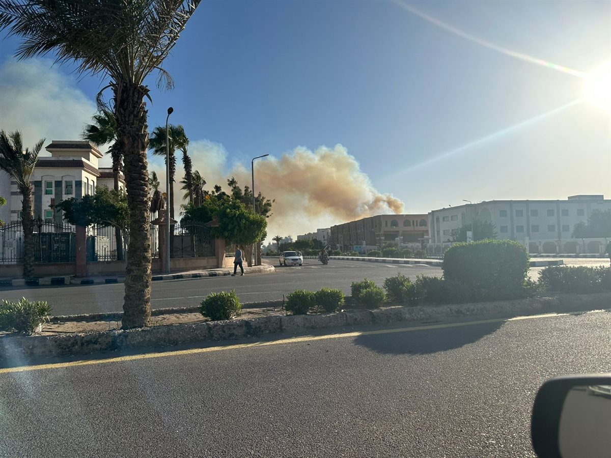 الحريق