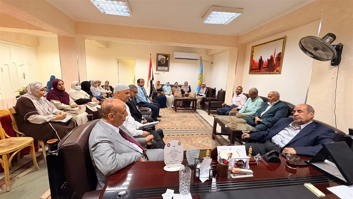 اجتماع كلية البنات الأزهرية بالأقصر&nbsp;
