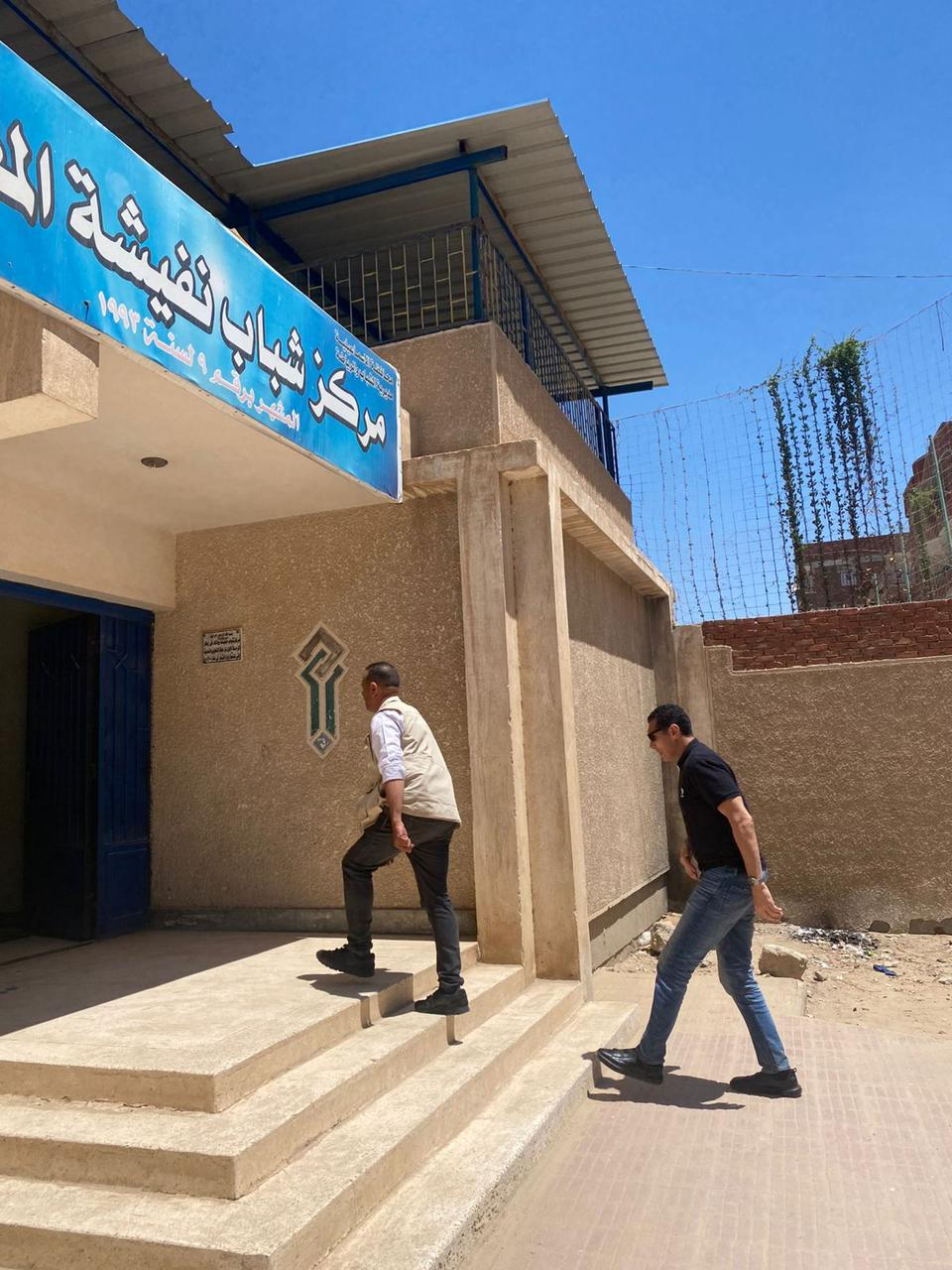 وزير الرياضة (3)
