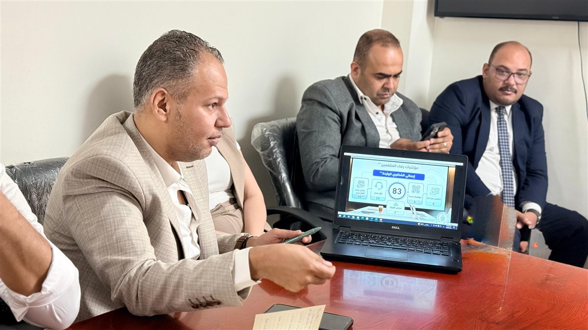 اجتماع الرعاية الصحية&nbsp;