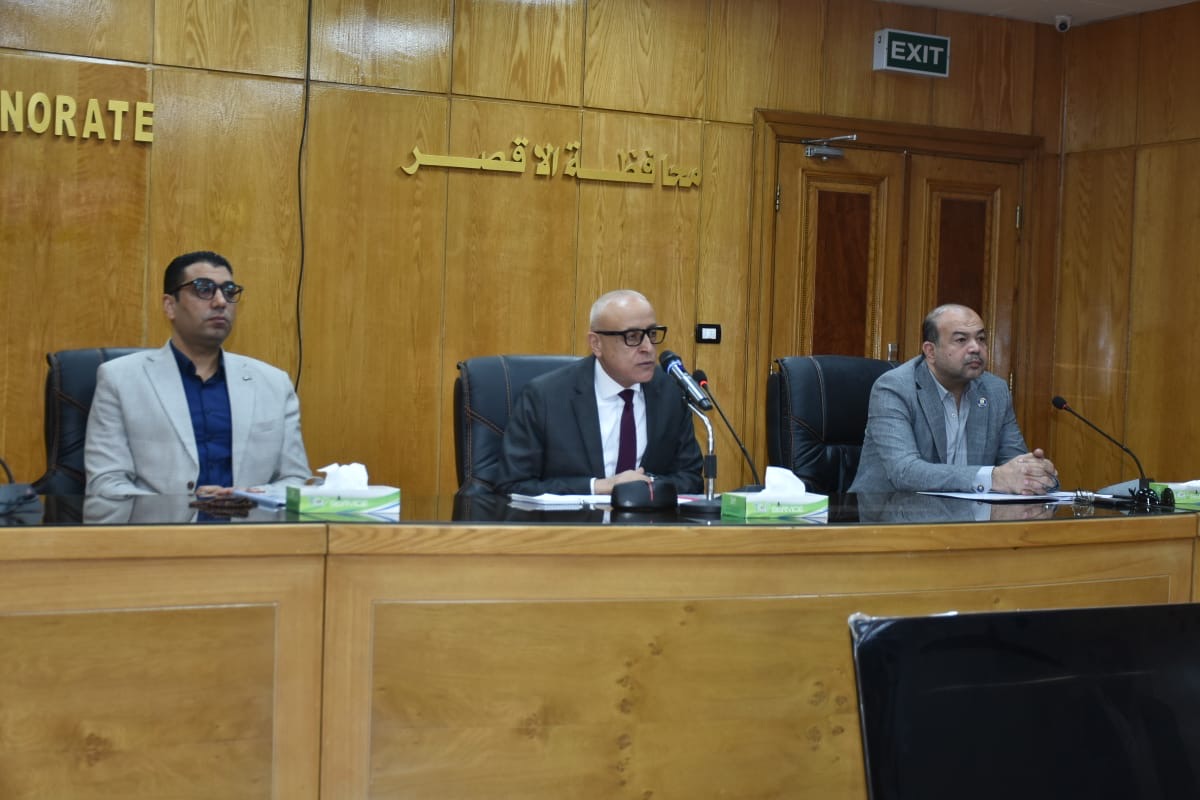 اجتماع محافظ الأقصر&nbsp;