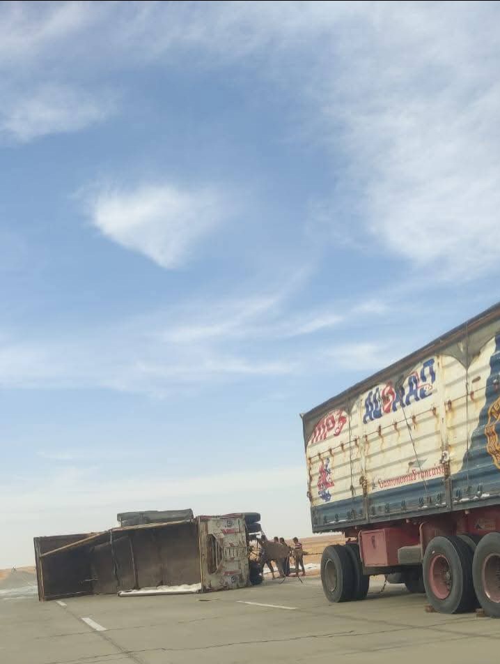 صورة من موقع الحادث