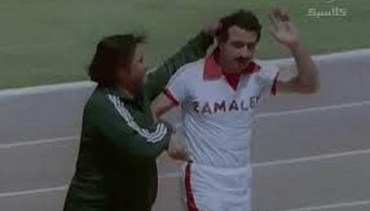<strong>غريب في بيتي</strong>