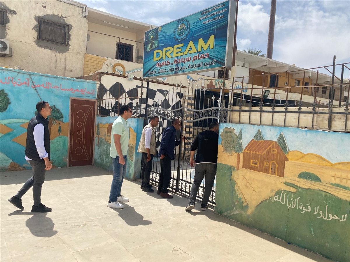 جولة وزير الرياضة في مراكز شباب السويس