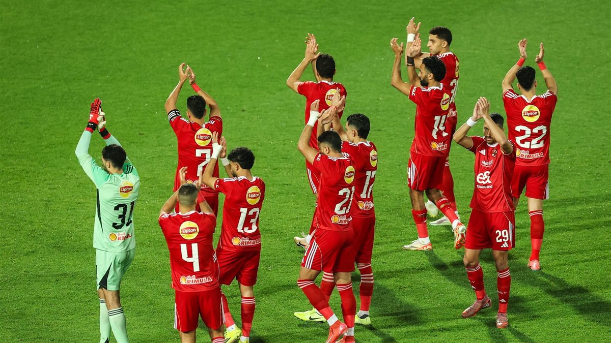 <strong>الأهلي&nbsp;</strong>
