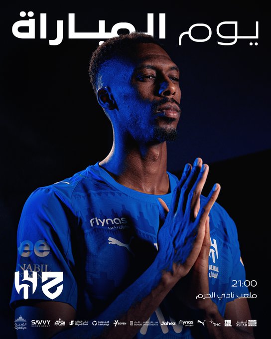 موعد مشاهدة بث مباشر مباراة الهلال والحزم اليوم