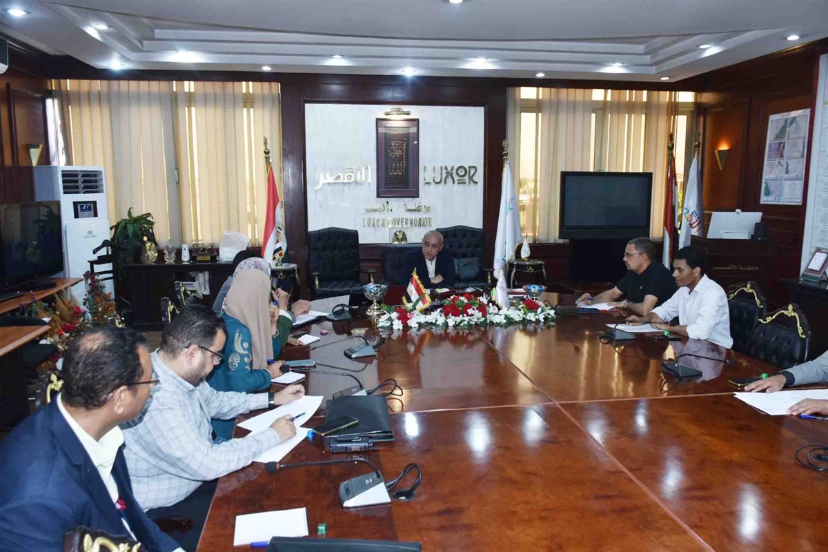 اجتماع محافظ الأقصر&nbsp;