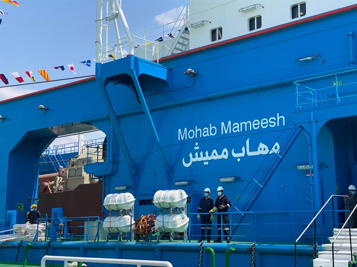 الكراكة مهاب مميش