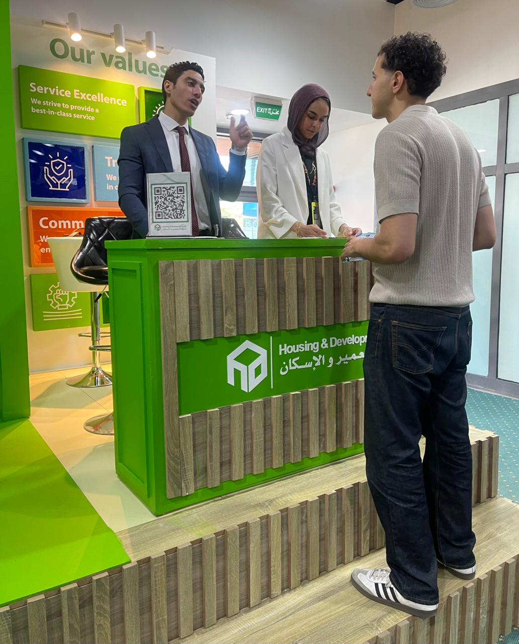 &nbsp;بنك التعمير والإسكان يشارك في رعاية الملتقى التوظيفي بالجامعة الألمانية (GUC)&nbsp;بالقاهرة
