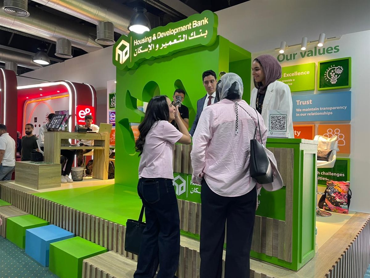 &nbsp;بنك التعمير والإسكان يشارك في رعاية الملتقى التوظيفي بالجامعة الألمانية (GUC)&nbsp;بالقاهرة