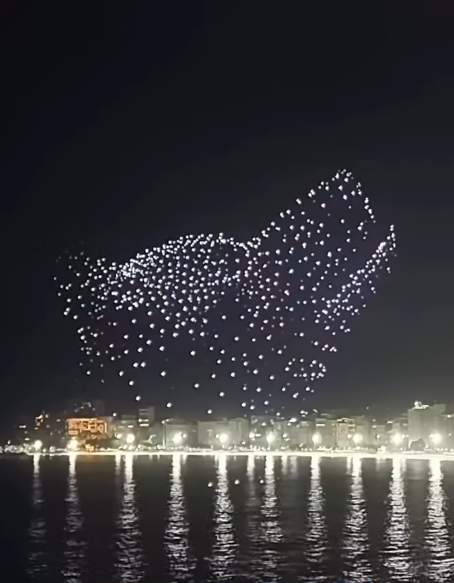 حفل شاكيرا