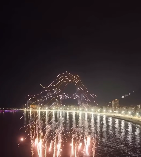 حفل شاكيرا