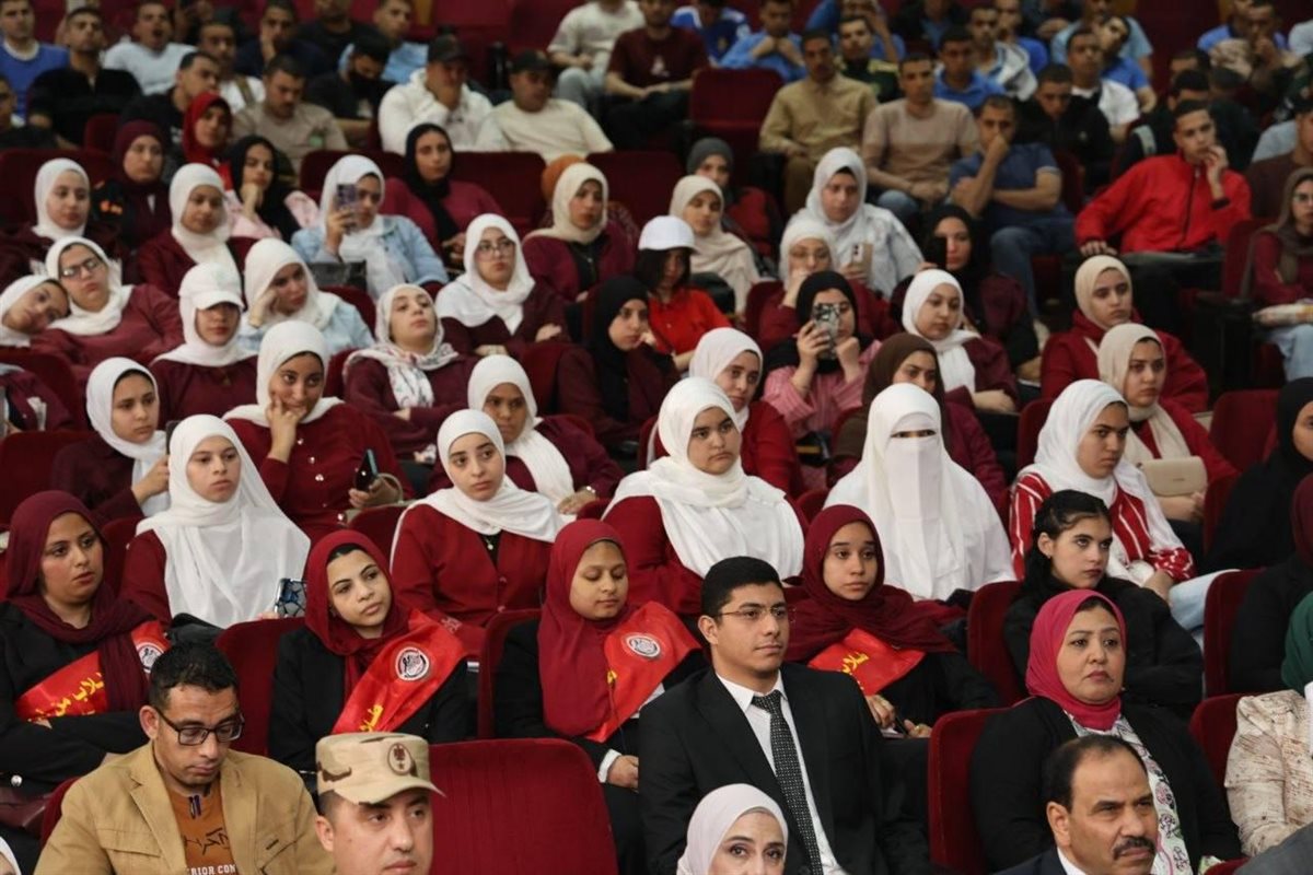 ندوة الوسطية والانتماء الوطني&nbsp;