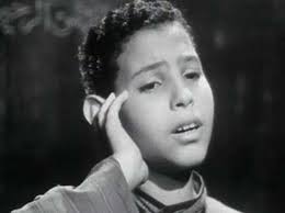 هاني شاكر في الطفولة