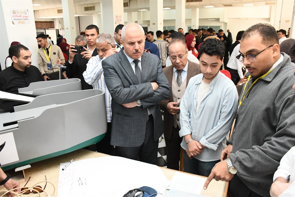 معرض الابتكار جامعة قناة السويس