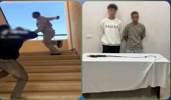 المتهمين&nbsp;