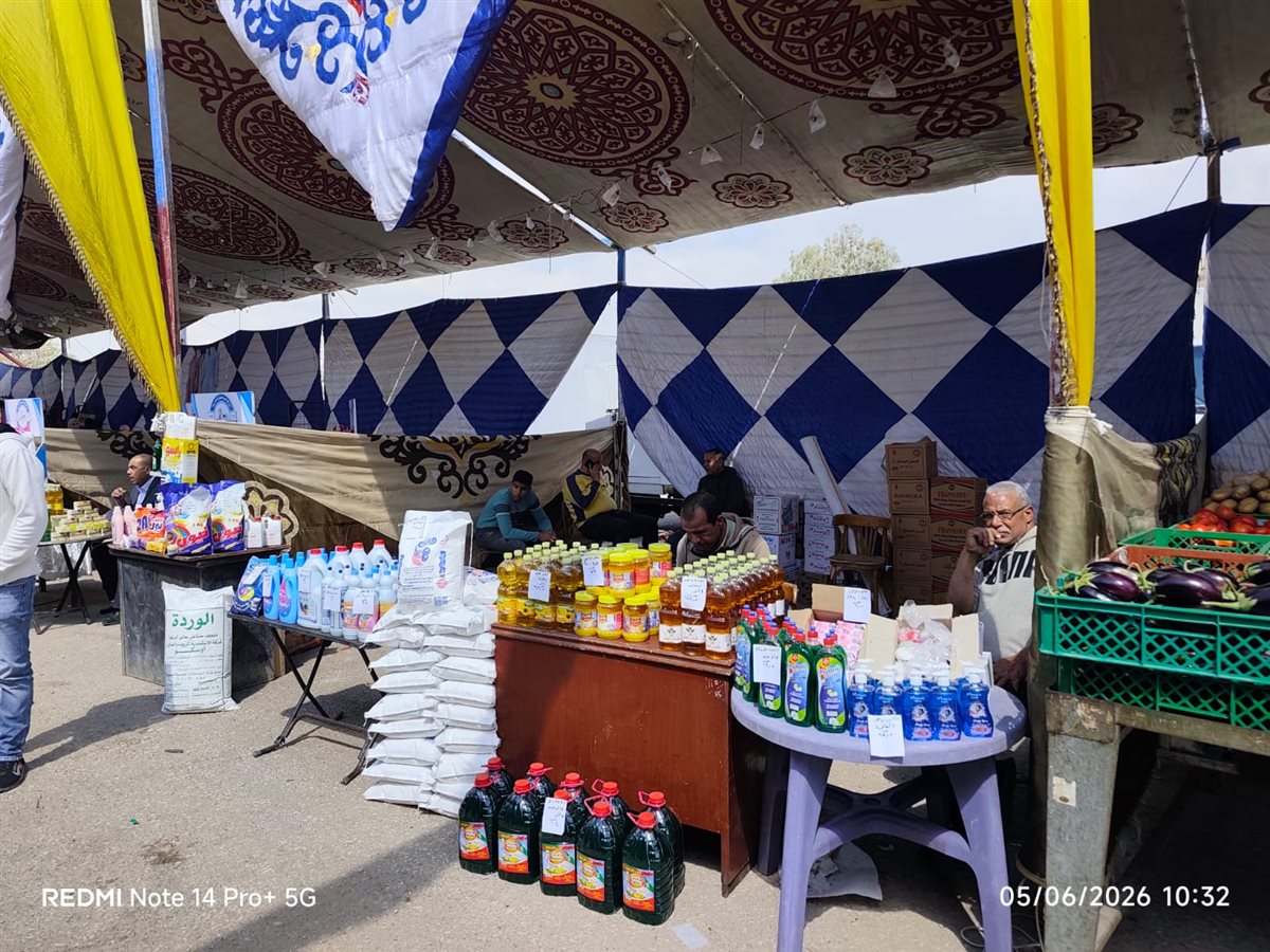 &nbsp;الشركة القابضة للصناعات الغذائية&nbsp;