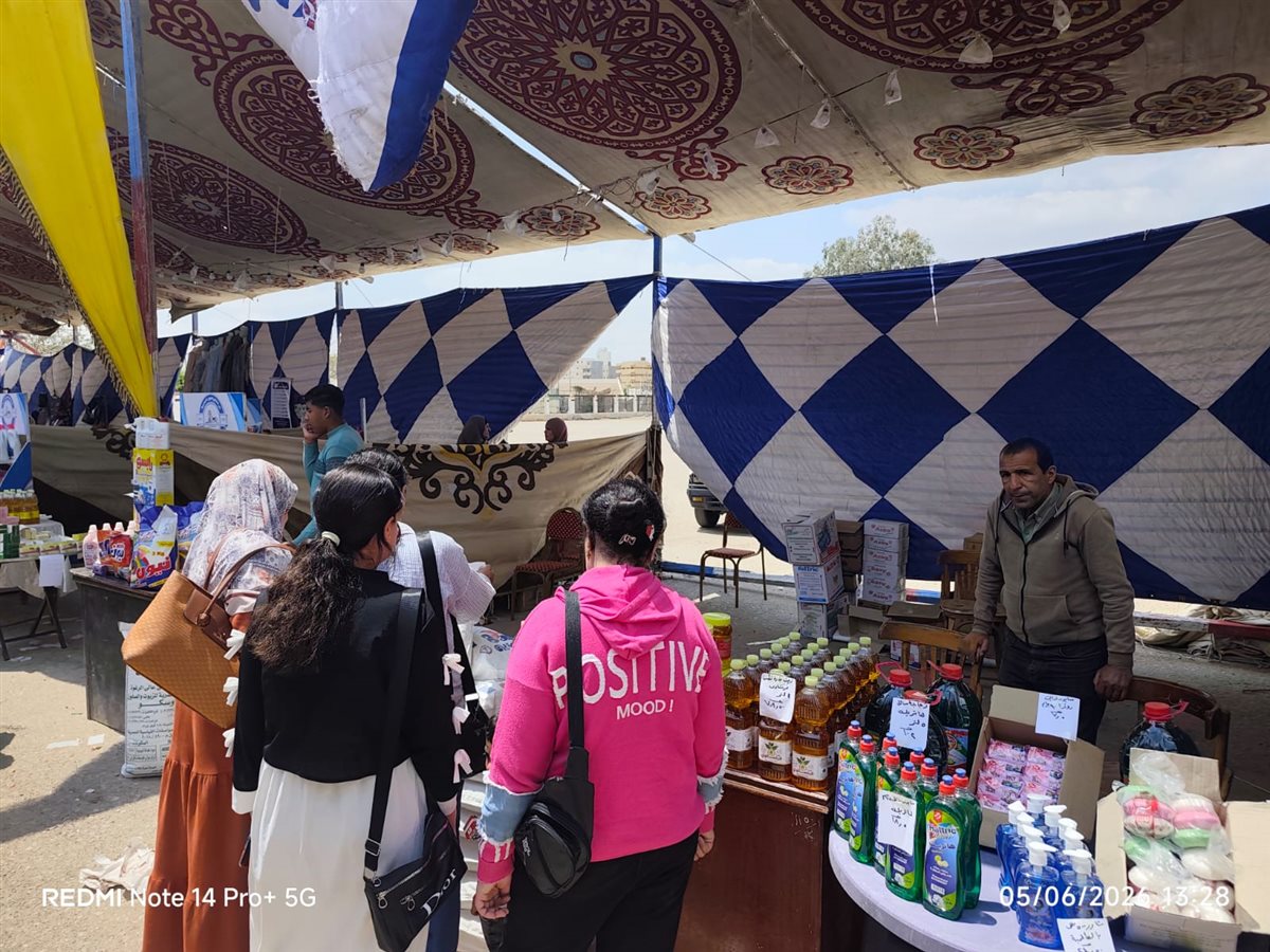 &nbsp;الشركة القابضة للصناعات الغذائية&nbsp;