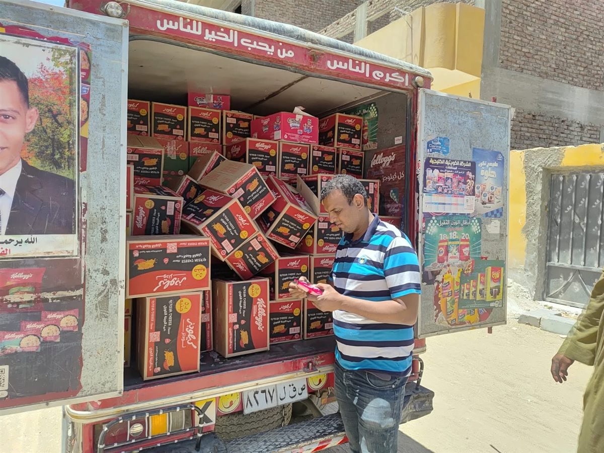 تعبيرية&nbsp;