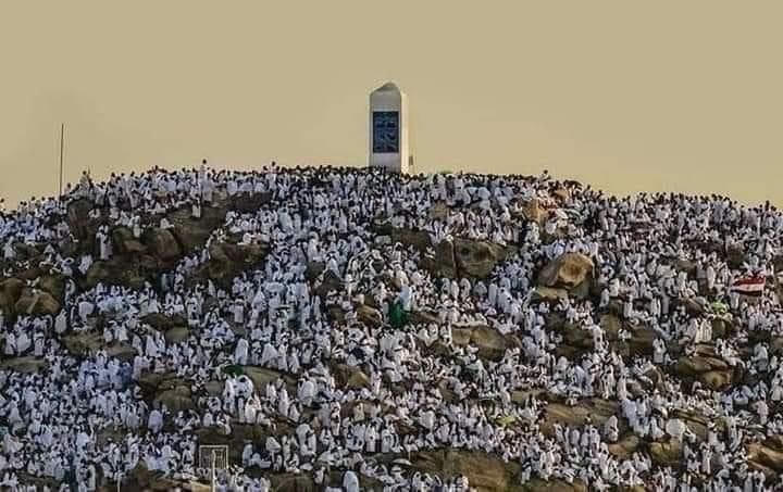 الإجازة الرسمية القادمة 2026