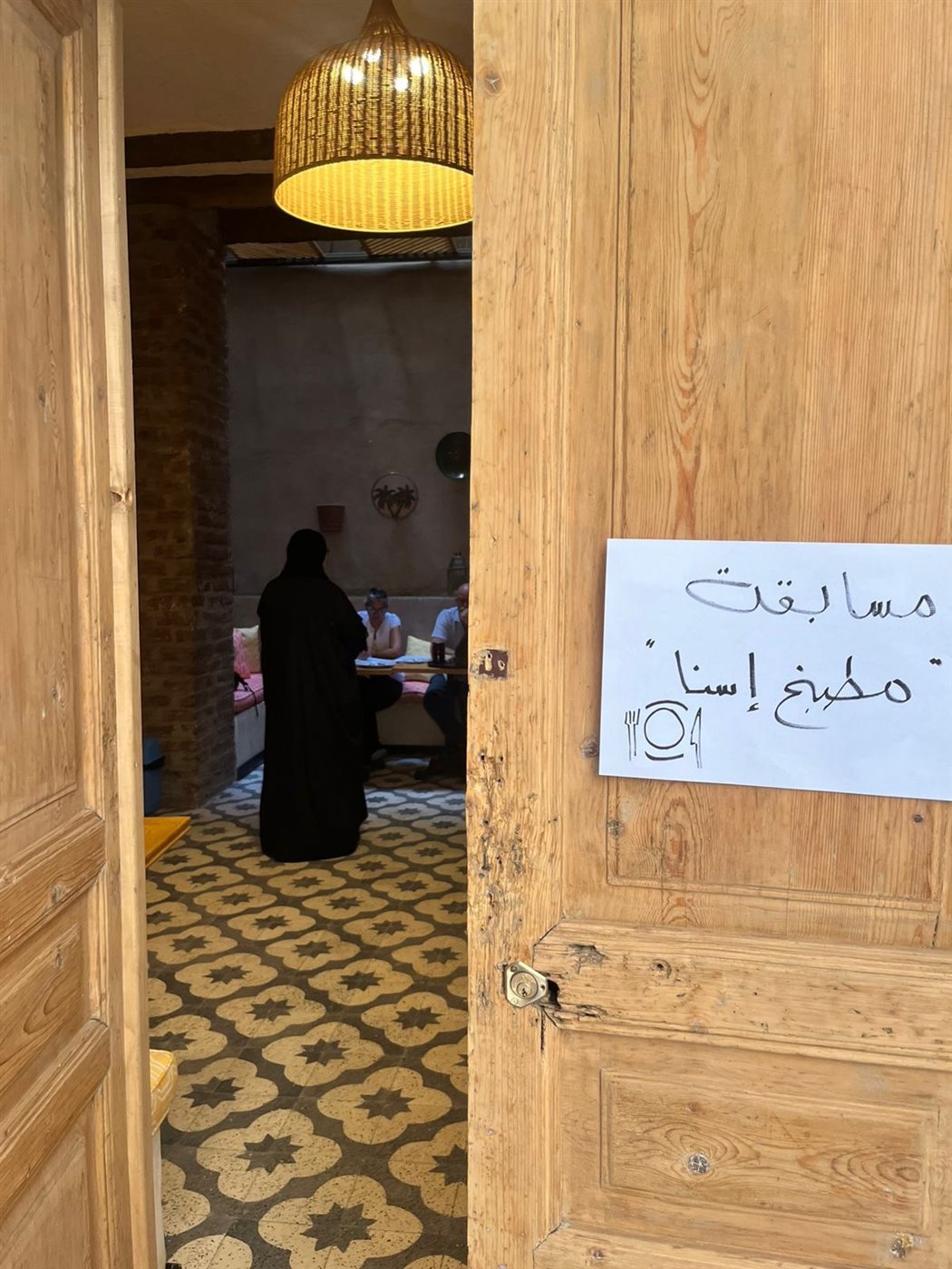 تعزيز السياحة الثقافية في اسنا&nbsp;