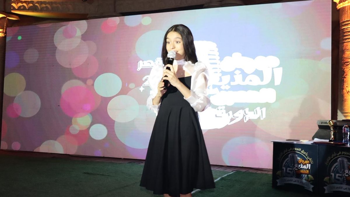 ختام مهرجان المذيع