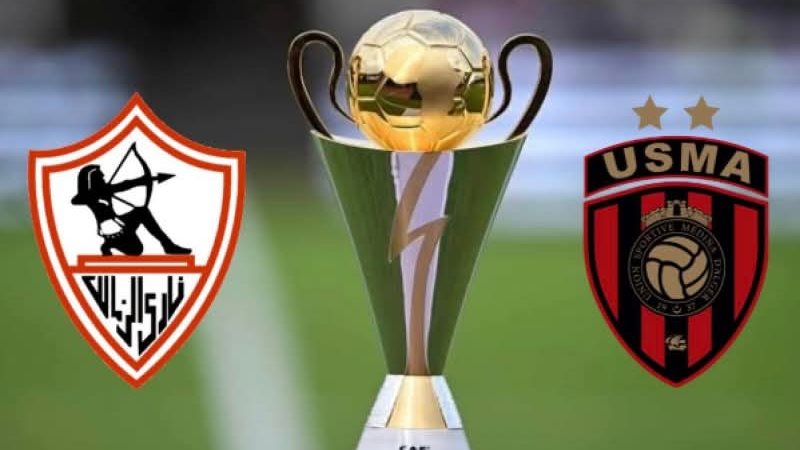 القنوات الناقلة لمباراة الزمالك واتحاد العاصمة في نهائي الكونفدرالية
