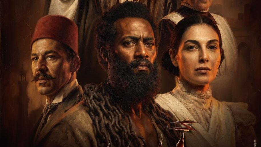 <strong>فيلم أسد</strong>
