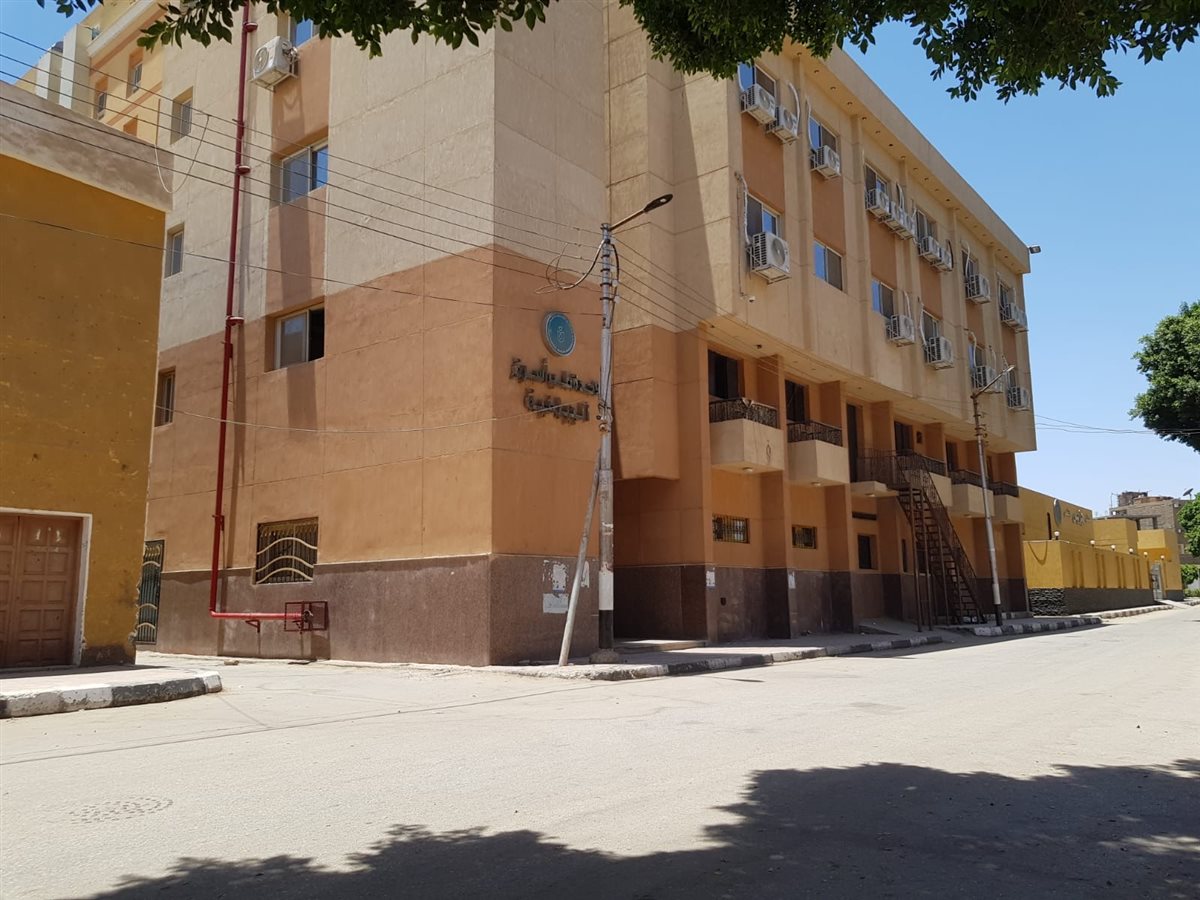 وحدة البياضية المغلقة