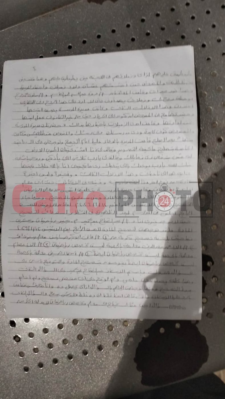 معلمة بالبحيرة تزعم تزوير أعمال تصحيح الامتحانات