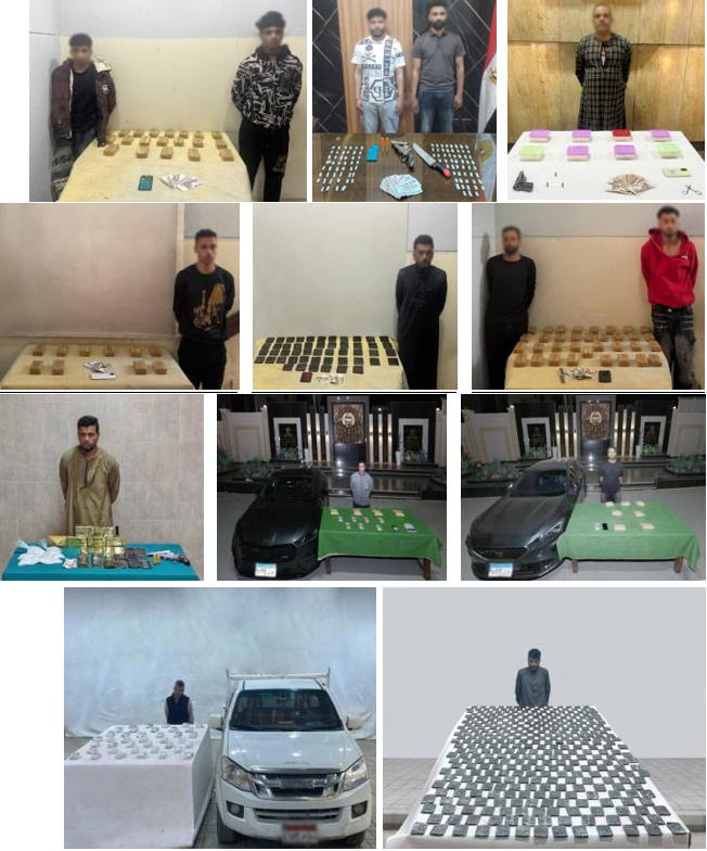 المتهمين والمضبوطات