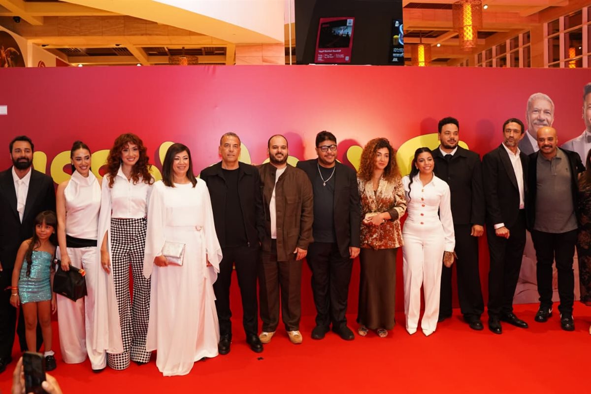 كل النجوم في العرض الخالص لفيلم الكلام على إيه