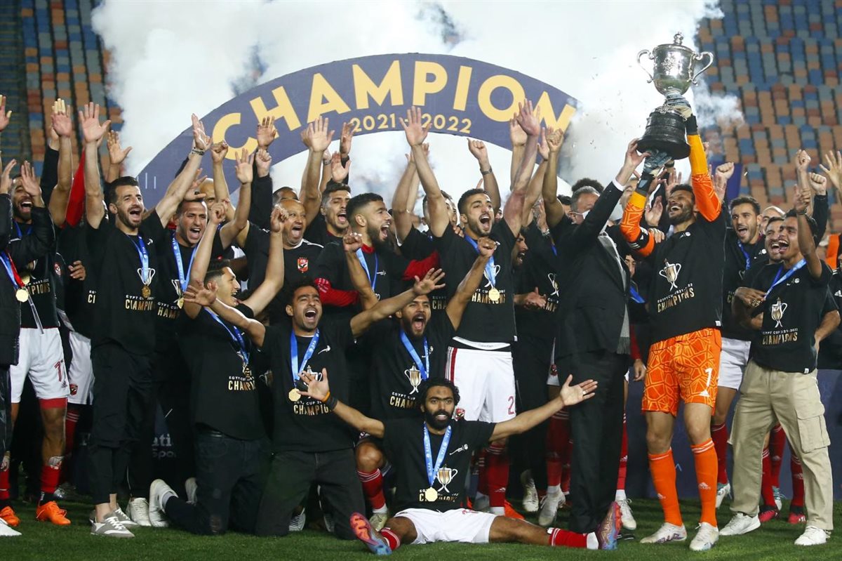 تتويج الأهلي بكأس مصر