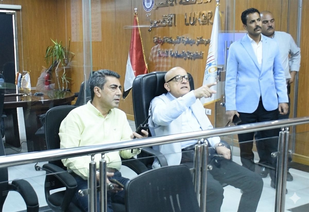 محافظ الأقصر داخل الشبكة الوطنية للمتابعة&nbsp;