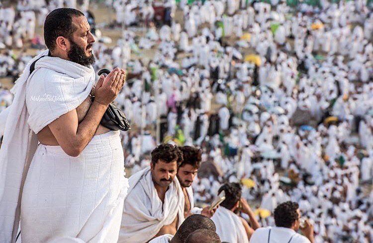 صور منى وعرفة