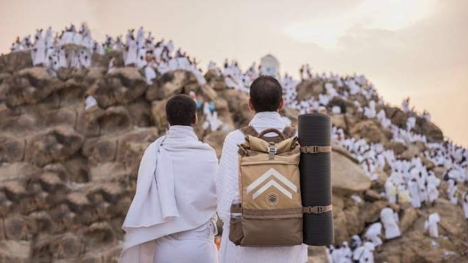 موعد إجازة عيد الأضحى المبارك