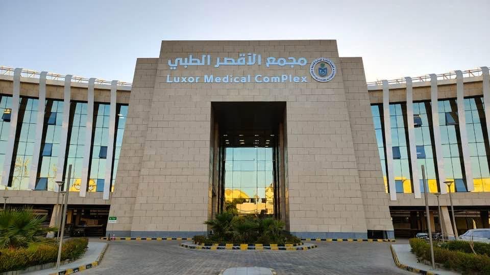 تدريبات طبية على الإنعاش الرؤوي بالأقصر&nbsp;