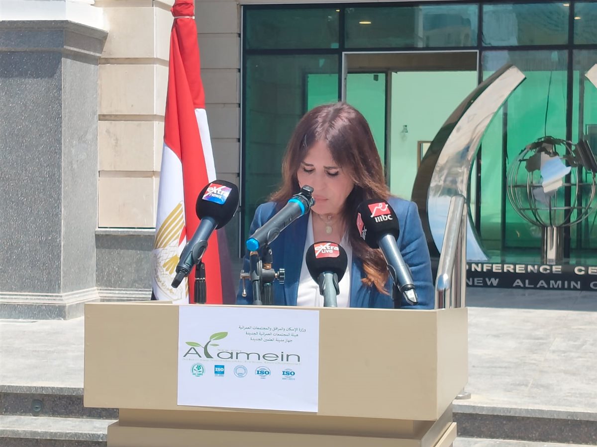 وزيرة الإسكان