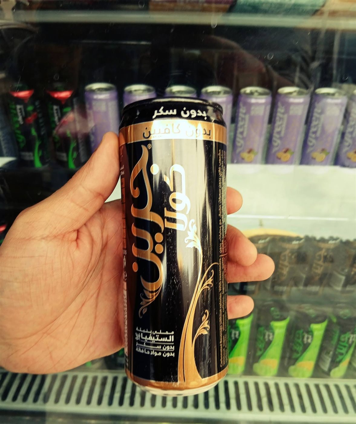 منشورات عن جرين كولا