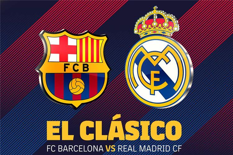 القنوات الناقلة لمباراة برشلونة ضد ريال مدريد مباشر