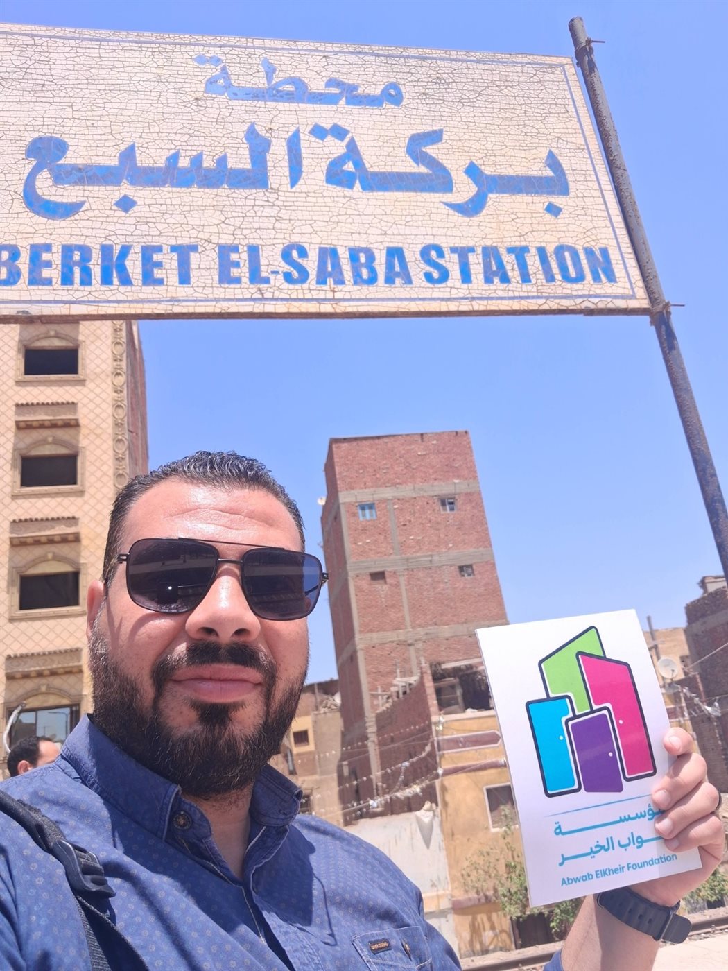 الباحث أحمد شوقي