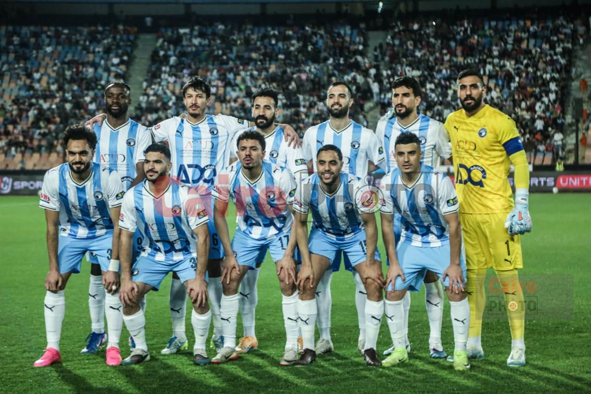 مباراة بيراميدز وزد