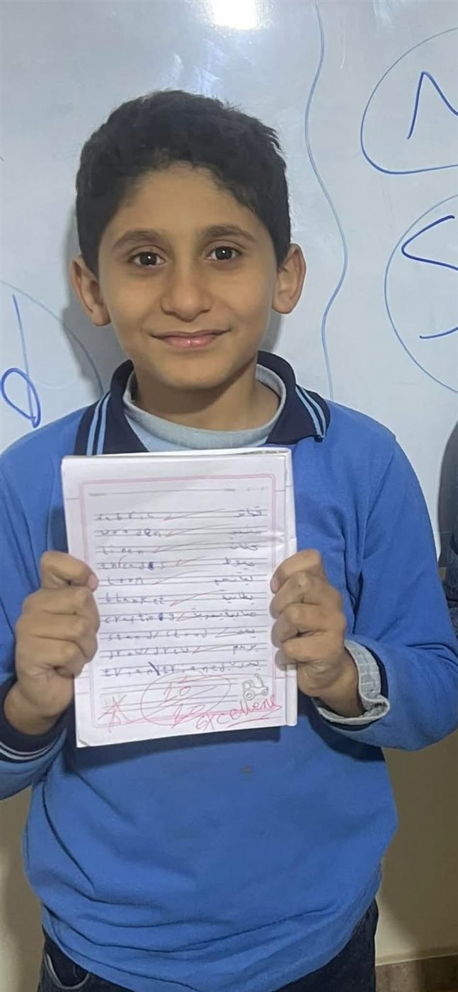 الطالب