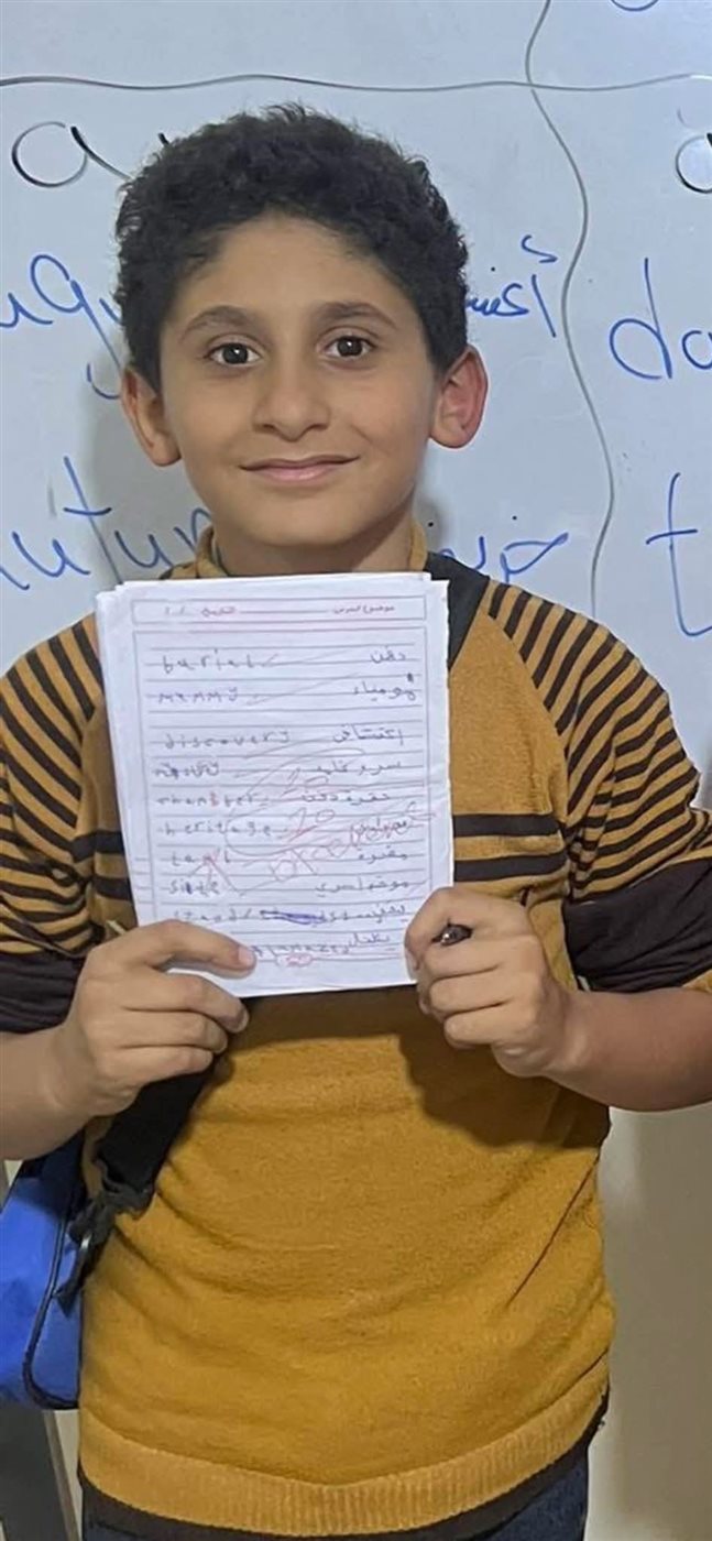 الطالب&nbsp;